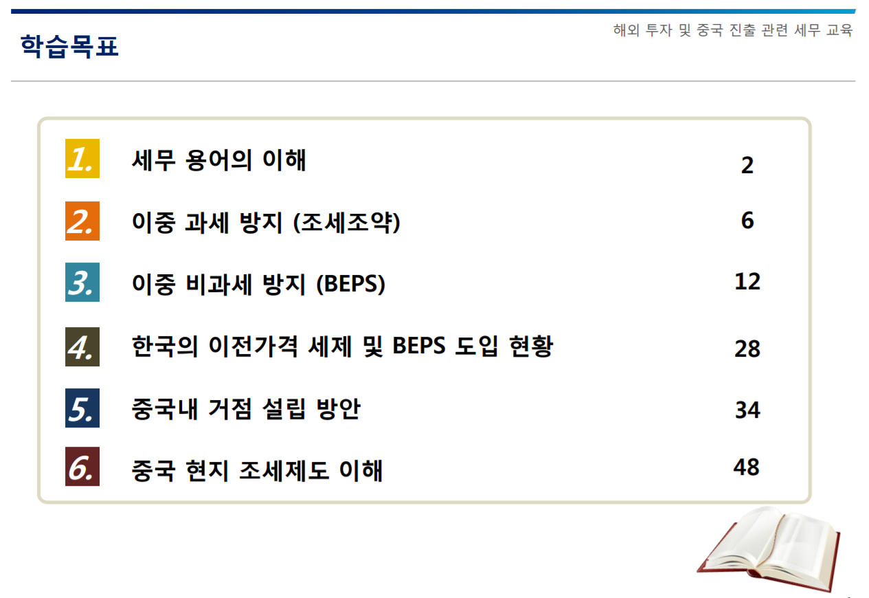 a232113a547db5a977d5802a56c67738_1488507576_7532.PNG