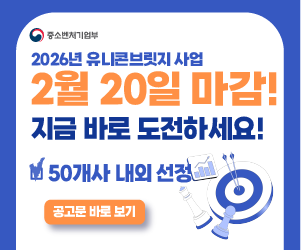 268fe4b08f6d41204c87305a957b0c72_1770874