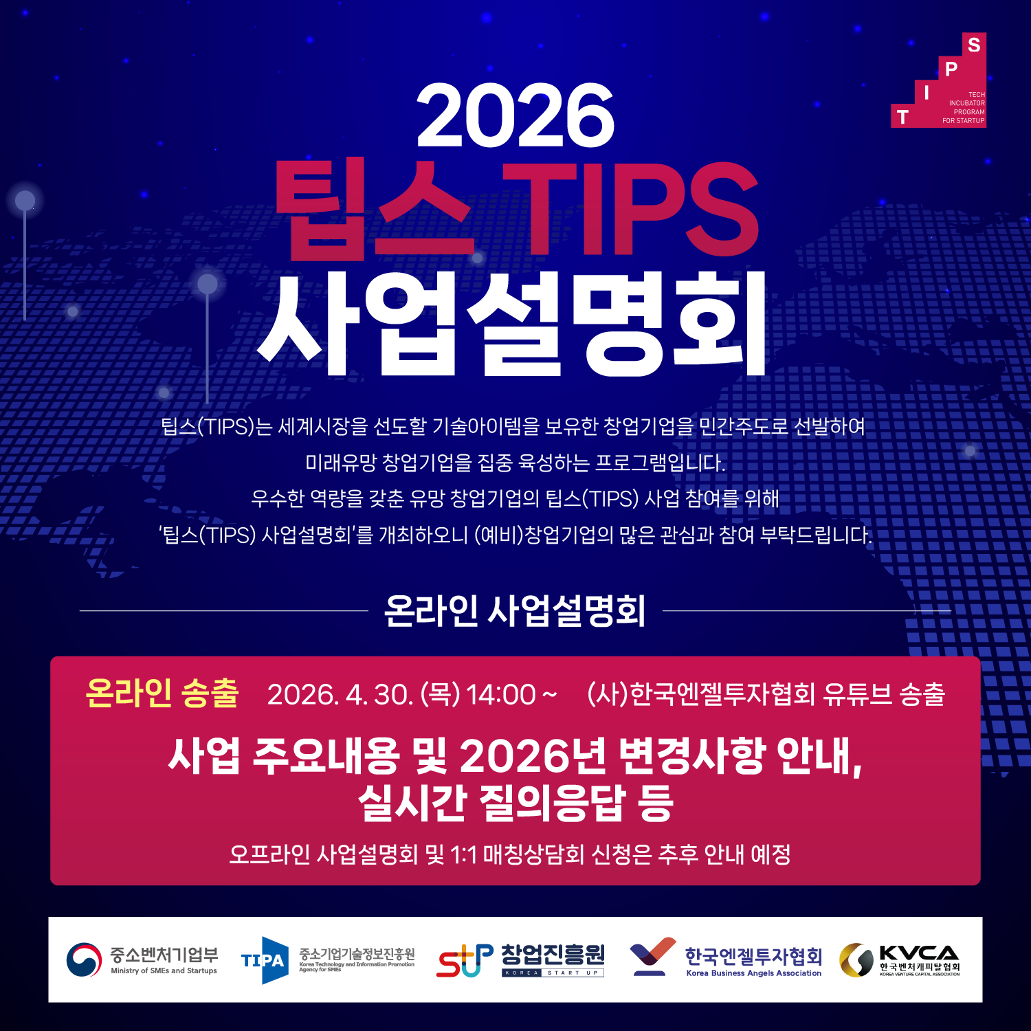 16d96be7c7f041f87eac74b20052bf86_1777279767_3183.png